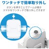P-CARS12WH X}zz_[ ԗp X}zX^h  45mm`90mm X}[gtHp GAR[o[t^Cv GR 58385715