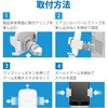 P-CARS12WH X}zz_[ ԗp X}zX^h  45mm`90mm X}[gtHp GAR[o[t^Cv GR 58385715