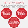 M-DPT1MRXBK gbN{[}EX L  Bluetooth 4.0 ؑ։\ 8{^ lw 3Nۏ DEFT PRO GR 58386248