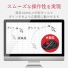 M-DPT1MRXBK gbN{[}EX L  Bluetooth 4.0 ؑ։\ 8{^ lw 3Nۏ DEFT PRO GR 58386248