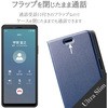 PM-X202PLFUNV Xperia 10 II \tgU[P[X ^ Εt GR 58386738