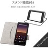 PM-X202PLFUNV Xperia 10 II \tgU[P[X ^ Εt GR 58386738