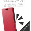 PM-X202PLFURD Xperia 10 II \tgU[P[X ^ Εt GR 58386747