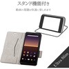 PM-X202PLFURD Xperia 10 II \tgU[P[X ^ Εt GR 58386747