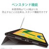TB-A19RSA360NV iPad 10.2�C���` ��9/8/7���� (2021/2020/2019�N) �P�[�X �J�o�[ �蒠�^ �t���b�v �\�t�g���U�[ ApplePencil���[ �X���[�v�Ή� �}�O�l�b�g 360�x��] �u���b�N �G���R�� 58387167
