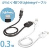 MPA-FUAL03CWH Lightning�P�[�u�� A-Lightning �F�ؕi RoHS�w�ߏ��� USB ���C�g�j���O �X�}�[�g�t�H�� �^�u���b�g �G���R�� 58387456