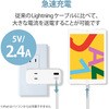 MPA-FUALYA10WH LightningP[u A-Lightning 炩 񂵂₷ RoHSw USB CgjO X}[gtH ^ubg GR 58387605