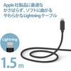 MPA-FUALYA15BK LightningP[u A-Lightning 炩 񂵂₷ RoHSw USB CgjO X}[gtH ^ubg GR 58387614