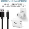 MPA-FUALYA20BK Lightningケーブル A-Lightning やわらか 取り回ししやすい RoHS指令 USB ライトニング スマートフォン タブレット エレコム 58387648
