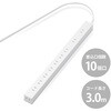 電源タップ 10個口 2P マグネット付 固定用フック穴 ホコリ防止シャッター 雷サージ防止 スイングタップ エレコム