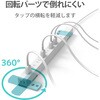 T-H0203WH 電源タップ 延長コード 10個口 2P 3m マグネット 固定用フック穴 ほこり防止シャッター 雷ガード スイングタップ エレコム 58387709