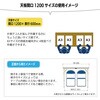 STRA-1260-II yʍƑ/ω׏d150kg_܂肽ݍH600`900_rV[gV_[Ne[u RH 58394987