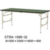STRA-1890-GI yʍƑ/ω׏d150kg_܂肽ݍH600`900_rV[gV_[Ne[u RH 58395005