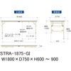 58395014