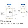 STRA-960-GI yʍƑ/ω׏d150kg_܂肽ݍH600`900_rV[gV_[Ne[u RH 58395041