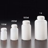 EOG滅菌瓶(PE広口) 乳白色 サンプラテック