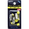GB701 AZ�^�J�O���[�X�j�b�v��BP �G�[�[�b�g 58413171