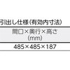 58418437,58418446,58418455,58418464