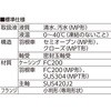 58420451