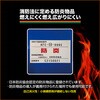 TRSBC-1850 PEソフト防炎クロス TRUSCO 58423321