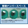 VTLW-311-AW ツーリングワゴン BT・NT30兼用 TRUSCO 58421334