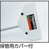 TSAS-1 さすまた TRUSCO 58423407