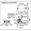 SLH-30-4040 作業台リフター TRUSCO 58423723