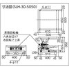 SLH-30-5050 作業台リフター TRUSCO 58423732