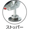 ASUD-1S オールSUS台車 TRUSCO 58424256