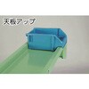TC-400N コンテナラックセット TRUSCO 58424992