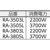 58427293,58427302,58427311