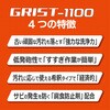 58427354