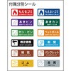 58431371,58431387,58431396,58431405