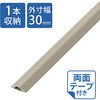LD-GA1207A p[ ʃe[vt Xg[g 1m x[W GR 58437461