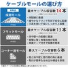 LD-GA1207A p[ ʃe[vt Xg[g 1m x[W GR 58437461