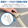 LD-GA1207A p[ ʃe[vt Xg[g 1m x[W GR 58437461