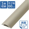 LD-GA1407A p[ ʃe[vt Xg[g 1m x[W GR 58437486