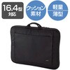 BM-IB017BK パソコンケース 11.6～14.1/15.4～16.4インチ インナーバッグ 取っ手付 軽量 フルオープン エレコム 58438037