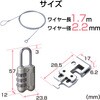 ESL-10 ZLeBC[ (1.7m/a2.2mm) _C싞 ESL-10 ZLeBP[u p\R GR 58438317