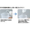 500ml W[W[r TvebN 58438956