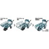 パイプフレームセット品 マキタ