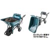 バケットセット品 マキタ
