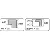 MC-0354 SK[hR[i[ }CNGCg 58459947