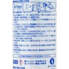 #55288 {h VRR[N RjV 58464673