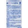 #55288 {h VRR[N RjV 58464673