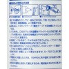 #55179 {h VRR[N RjV 58464682