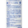 #55179 {h VRR[N RjV 58464682