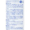 #55897 {h VRR[N RjV 58464752