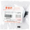 Nbv(ubN) 09409-06322-5PK XYL