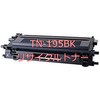 TN-395BK(�N�C�b�N�����T�C�N��) �y���T�C�N���z���T�C�N�� �g�i�[�J�[�g���b�W Brother TN-395�^�C�v(�N�C�b�N��) �m�[�u�����h 58533763
